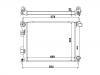 Radiateur Radiator:25310-4P700