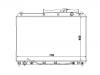 Radiateur Radiator:25310-3J000