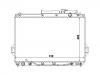 Radiateur Radiator:25310-3J500