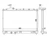 المشعاع Radiator:1350A604