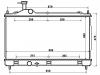 المشعاع Radiator:1350A602