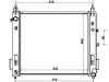 المشعاع Radiator:21410-3VK1A
