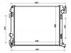 المشعاع Radiator:21410-4BE0A