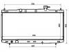 Radiateur Radiator:19010-5A2-A01