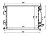 Radiateur Radiator:25310-A6150