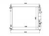 المشعاع Radiator:21460-1HS0A
