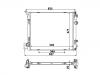 المشعاع Radiator:21410-4EB1A