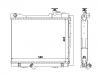 المشعاع Radiator:21400-MB41A