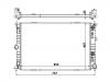 Radiator Radiator:L519-15-200B