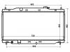 Radiateur Radiator:19010-R6F-G01
