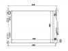 Radiator Radiator:25310-2V050