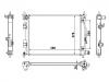 Radiator Radiator:25310-C8050