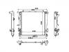Radiateur Radiator:25310-2R650