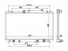 Heizkörper Radiator:16400-0H170