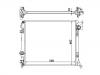 المشعاع Radiator:21410-4ED0A