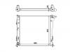 Radiateur Radiator:25310-D3200