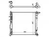 Radiateur Radiator:25310-D7150