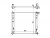 Radiateur Radiator:25310-D7050