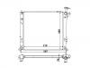 Radiateur Radiator:25310-2W991